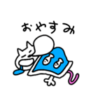 おふざけニャンコ（個別スタンプ：7）