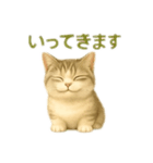 ぼく。マンチカン！猫挨拶バージョン（個別スタンプ：10）