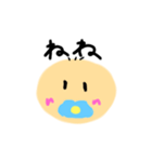 おしゃぶり赤ちゃん♥（個別スタンプ：1）