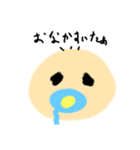 おしゃぶり赤ちゃん♥（個別スタンプ：2）