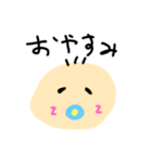 おしゃぶり赤ちゃん♥（個別スタンプ：3）