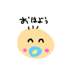 おしゃぶり赤ちゃん♥（個別スタンプ：4）