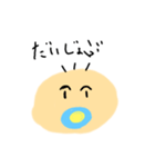 おしゃぶり赤ちゃん♥（個別スタンプ：6）