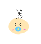 おしゃぶり赤ちゃん♥（個別スタンプ：8）