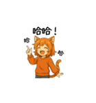 吉利（ジーリー）LINEスタンプ（台湾華語）（個別スタンプ：6）