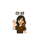 元気な猫の女の子スタンプ（台湾華語）（個別スタンプ：1）