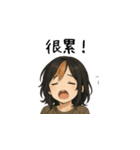 元気な猫の女の子スタンプ（台湾華語）（個別スタンプ：6）