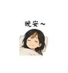 元気な猫の女の子スタンプ（台湾華語）（個別スタンプ：8）