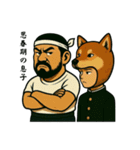 40過ぎても妻が好き(＃1〜家族日常編)（個別スタンプ：2）
