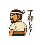 40過ぎても妻が好き(＃1〜家族日常編)（個別スタンプ：8）