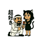 40過ぎても妻が好き(＃1〜家族日常編)（個別スタンプ：31）