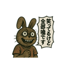 CS✨闇ウサギ（個別スタンプ：1）