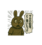 CS✨闇ウサギ（個別スタンプ：2）