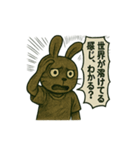 CS✨闇ウサギ（個別スタンプ：3）