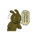 CS✨闇ウサギ（個別スタンプ：4）