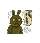 CS✨闇ウサギ（個別スタンプ：5）
