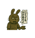 CS✨闇ウサギ（個別スタンプ：6）