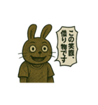 CS✨闇ウサギ（個別スタンプ：7）