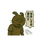 CS✨闇ウサギ（個別スタンプ：8）