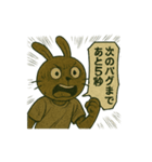 CS✨闇ウサギ（個別スタンプ：9）