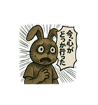 CS✨闇ウサギ（個別スタンプ：10）