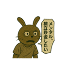 CS✨闇ウサギ（個別スタンプ：11）
