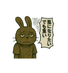 CS✨闇ウサギ（個別スタンプ：14）