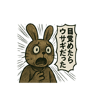 CS✨闇ウサギ（個別スタンプ：15）