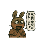 CS✨闇ウサギ（個別スタンプ：16）