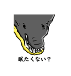 化け怪獣スタンプ（個別スタンプ：3）