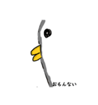 化け怪獣スタンプ（個別スタンプ：5）