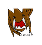 化け怪獣スタンプ（個別スタンプ：6）