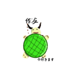 化け怪獣スタンプ（個別スタンプ：8）