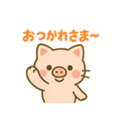 おぶーにゃの毎日ほっこりスタンプ（個別スタンプ：3）