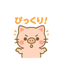 おぶーにゃの毎日ほっこりスタンプ（個別スタンプ：9）