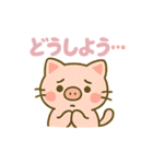 おぶーにゃの毎日ほっこりスタンプ（個別スタンプ：22）
