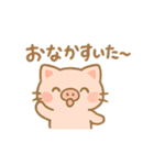 おぶーにゃの毎日ほっこりスタンプ（個別スタンプ：25）