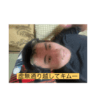 グラタンスタンプex（個別スタンプ：2）
