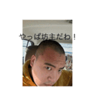 グラタンスタンプex（個別スタンプ：8）