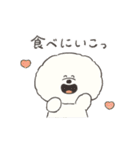 はらぺこビション(スイーツ編)（個別スタンプ：3）