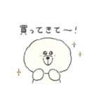 はらぺこビション(スイーツ編)（個別スタンプ：4）