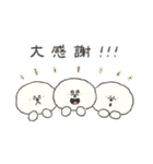 はらぺこビション(スイーツ編)（個別スタンプ：5）