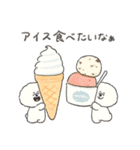はらぺこビション(スイーツ編)（個別スタンプ：6）