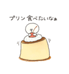 はらぺこビション(スイーツ編)（個別スタンプ：7）