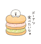はらぺこビション(スイーツ編)（個別スタンプ：9）