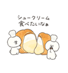 はらぺこビション(スイーツ編)（個別スタンプ：10）
