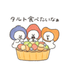 はらぺこビション(スイーツ編)（個別スタンプ：13）