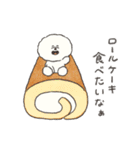 はらぺこビション(スイーツ編)（個別スタンプ：18）