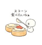 はらぺこビション(スイーツ編)（個別スタンプ：22）