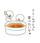はらぺこビション(スイーツ編)（個別スタンプ：25）
